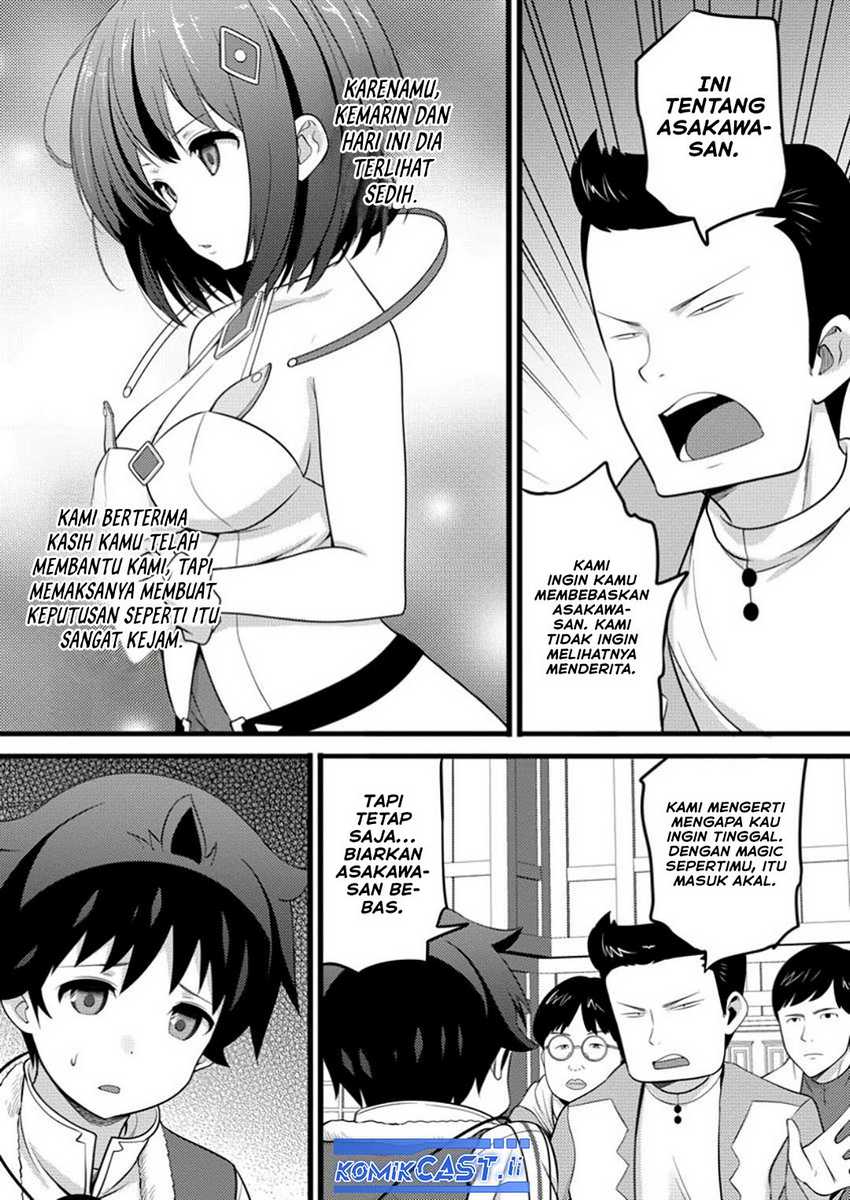 Hazure Hantei kara Hajimatta Cheat Majutsushi Seikatsu chapter 49 halaman 29