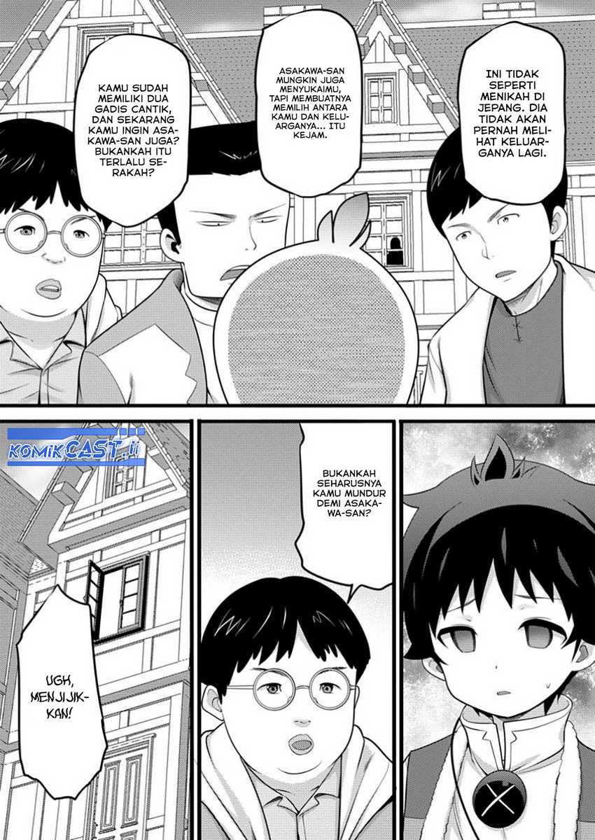 Hazure Hantei kara Hajimatta Cheat Majutsushi Seikatsu chapter 49 halaman 30