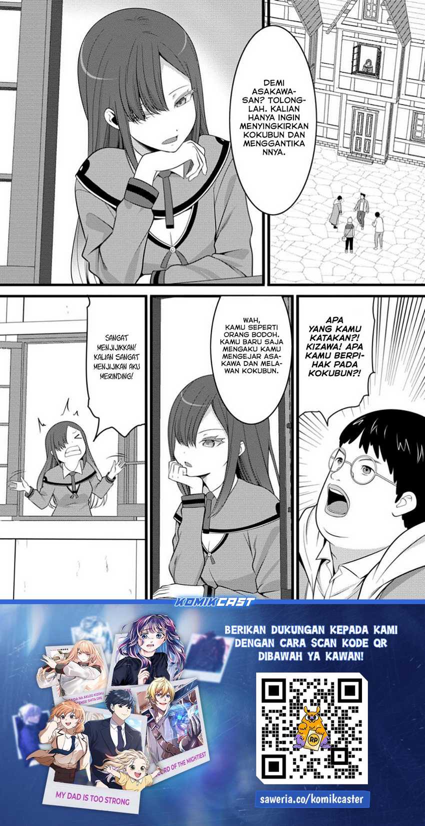 Hazure Hantei kara Hajimatta Cheat Majutsushi Seikatsu chapter 49 halaman 31
