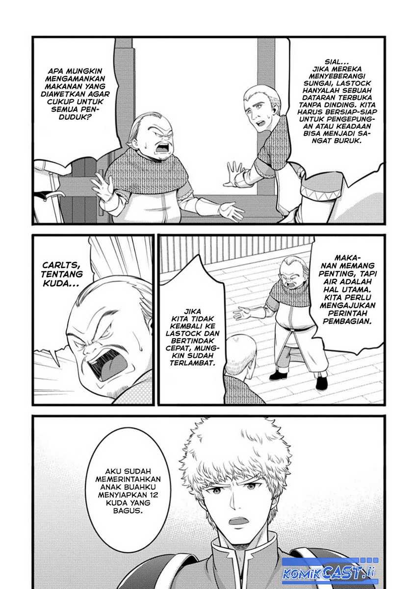 Hazure Hantei kara Hajimatta Cheat Majutsushi Seikatsu chapter 49 halaman 6