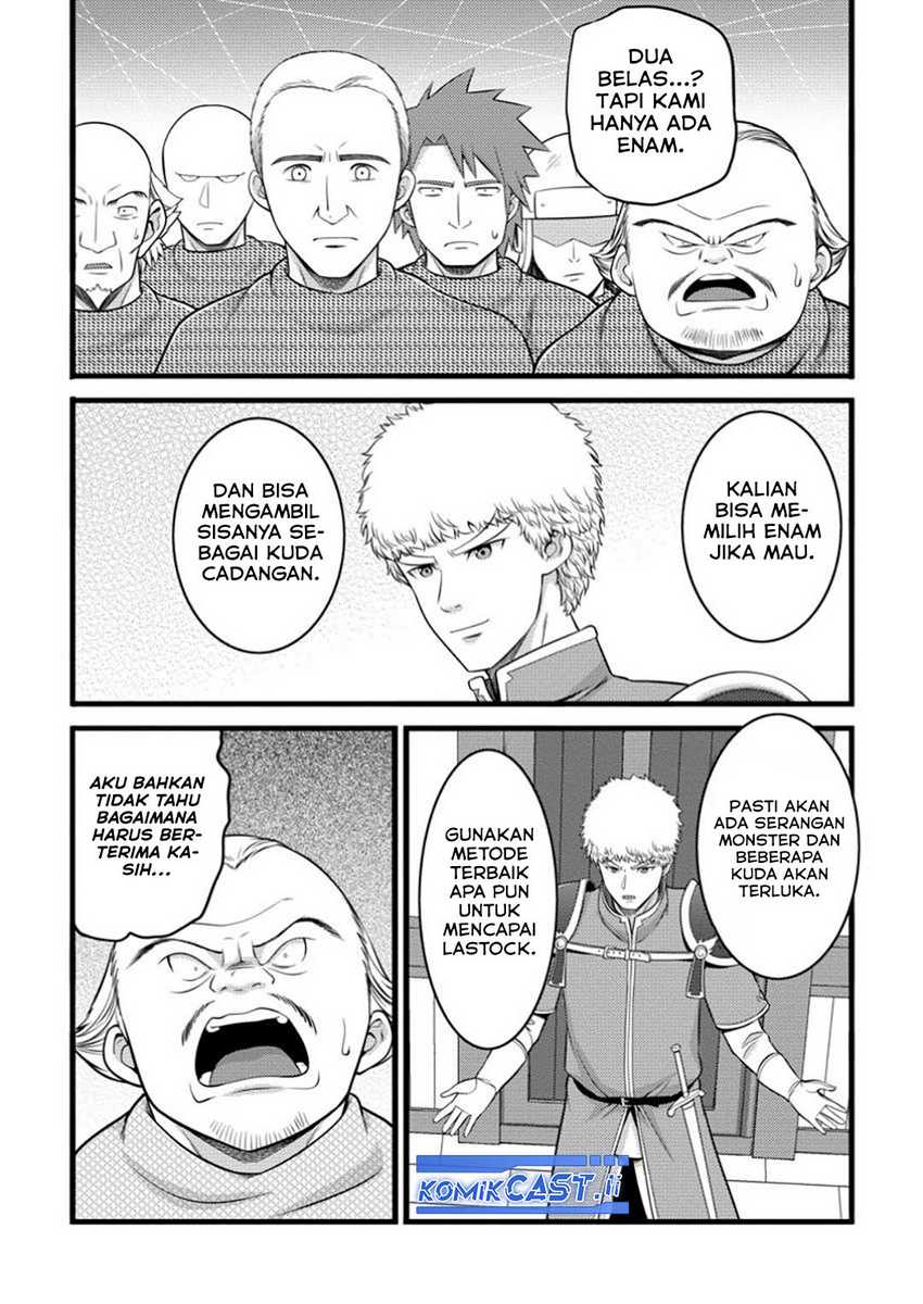 Hazure Hantei kara Hajimatta Cheat Majutsushi Seikatsu chapter 49 halaman 7