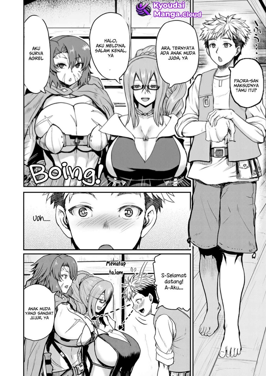 Henkyou no Ofuroya-san Harem ni naru Chapter 1 – halaman 10