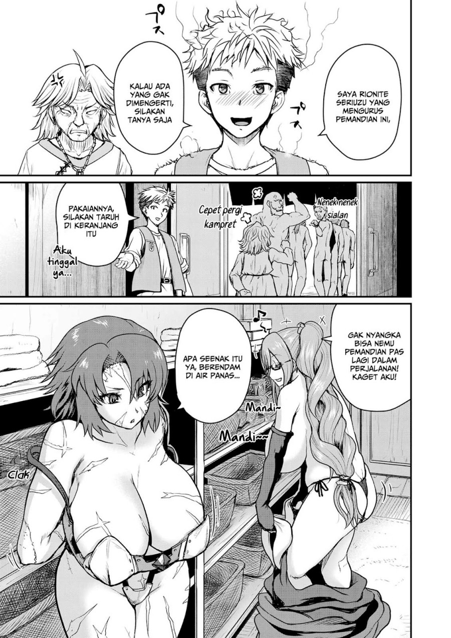 Henkyou no Ofuroya-san Harem ni naru Chapter 1 – halaman 11