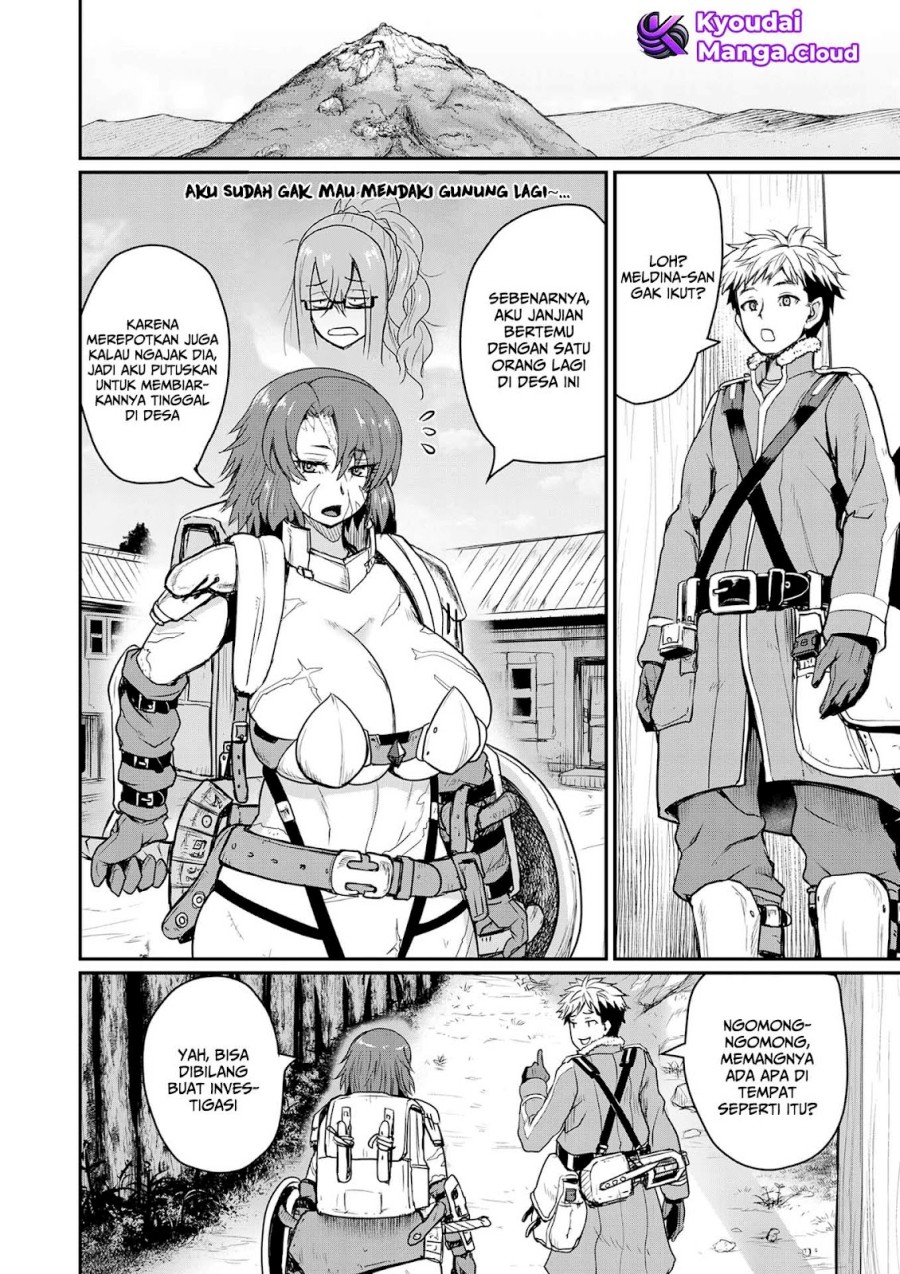 Henkyou no Ofuroya-san Harem ni naru Chapter 1 – halaman 20