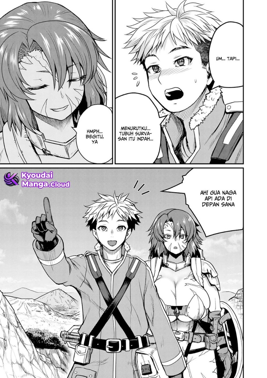 Henkyou no Ofuroya-san Harem ni naru Chapter 1 – halaman 23