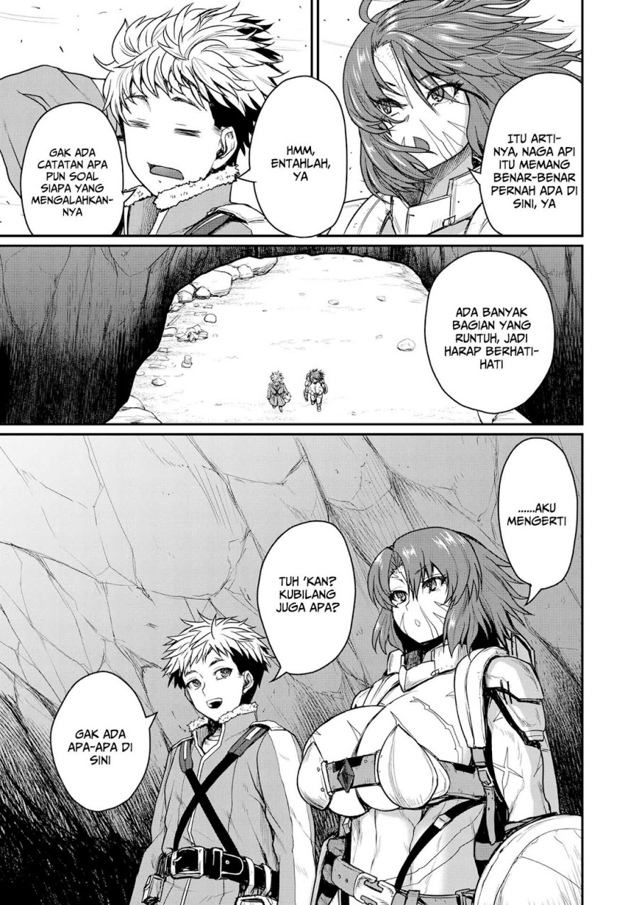 Henkyou no Ofuroya-san Harem ni naru Chapter 1 – halaman 25