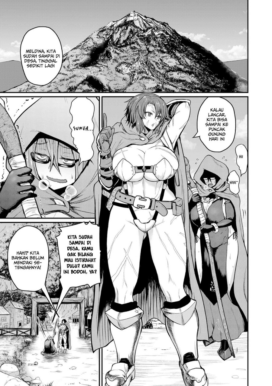 Henkyou no Ofuroya-san Harem ni naru Chapter 1 – halaman 5