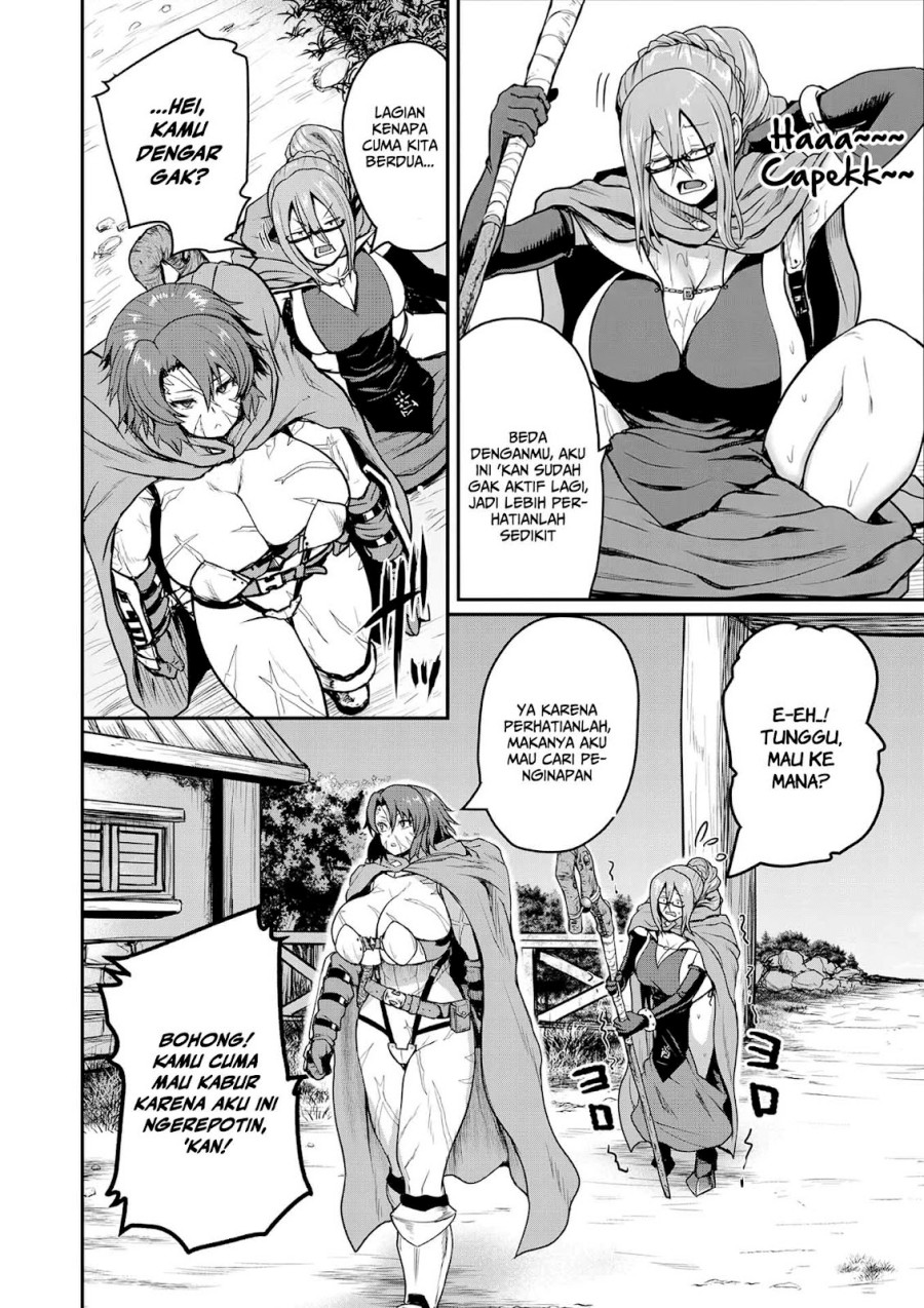 Henkyou no Ofuroya-san Harem ni naru Chapter 1 – halaman 6