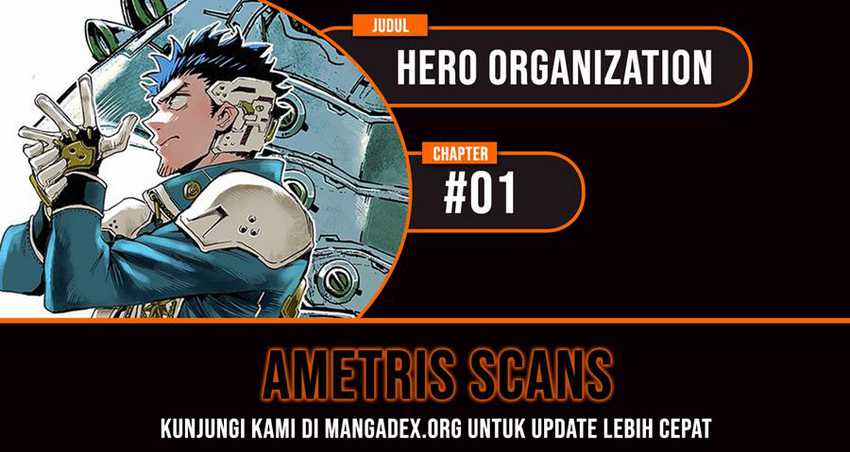 Hero Organization Chapter 1 – halaman 1