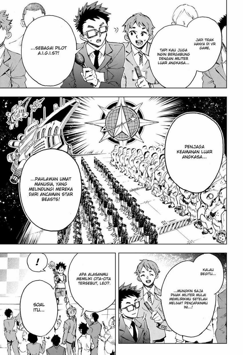 Hero Organization Chapter 1 – halaman 13