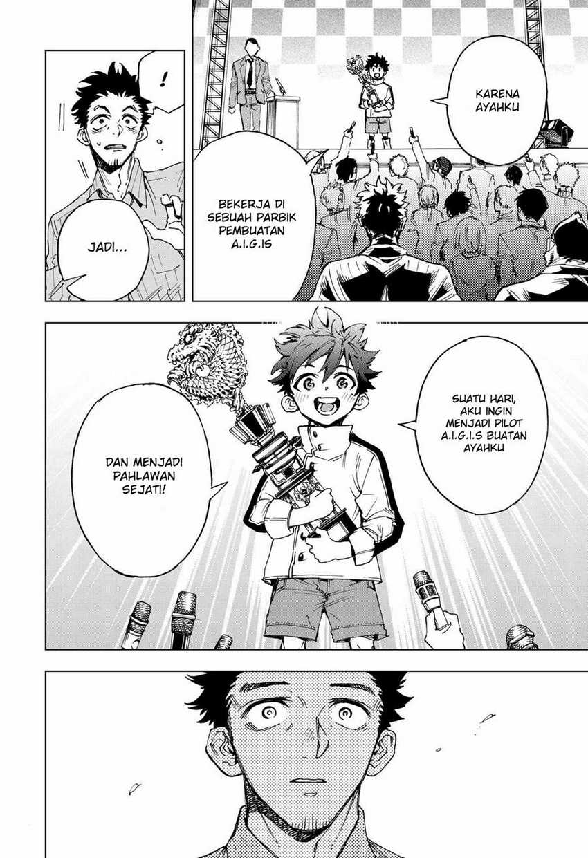 Hero Organization Chapter 1 – halaman 14