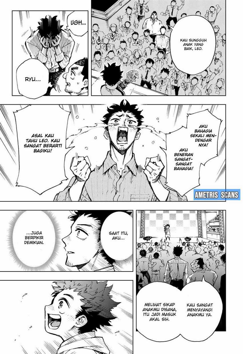 Hero Organization Chapter 1 – halaman 15