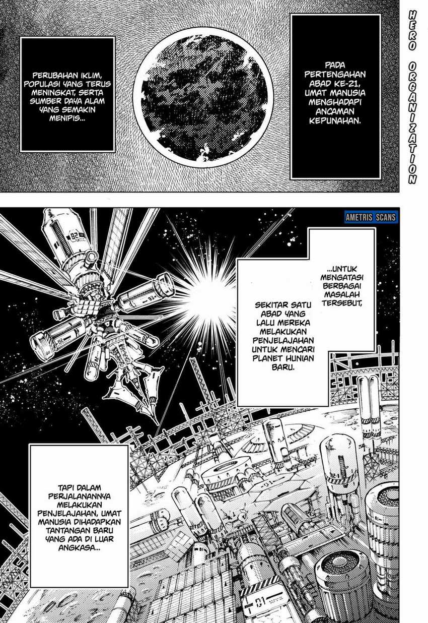 Hero Organization Chapter 1 – halaman 2