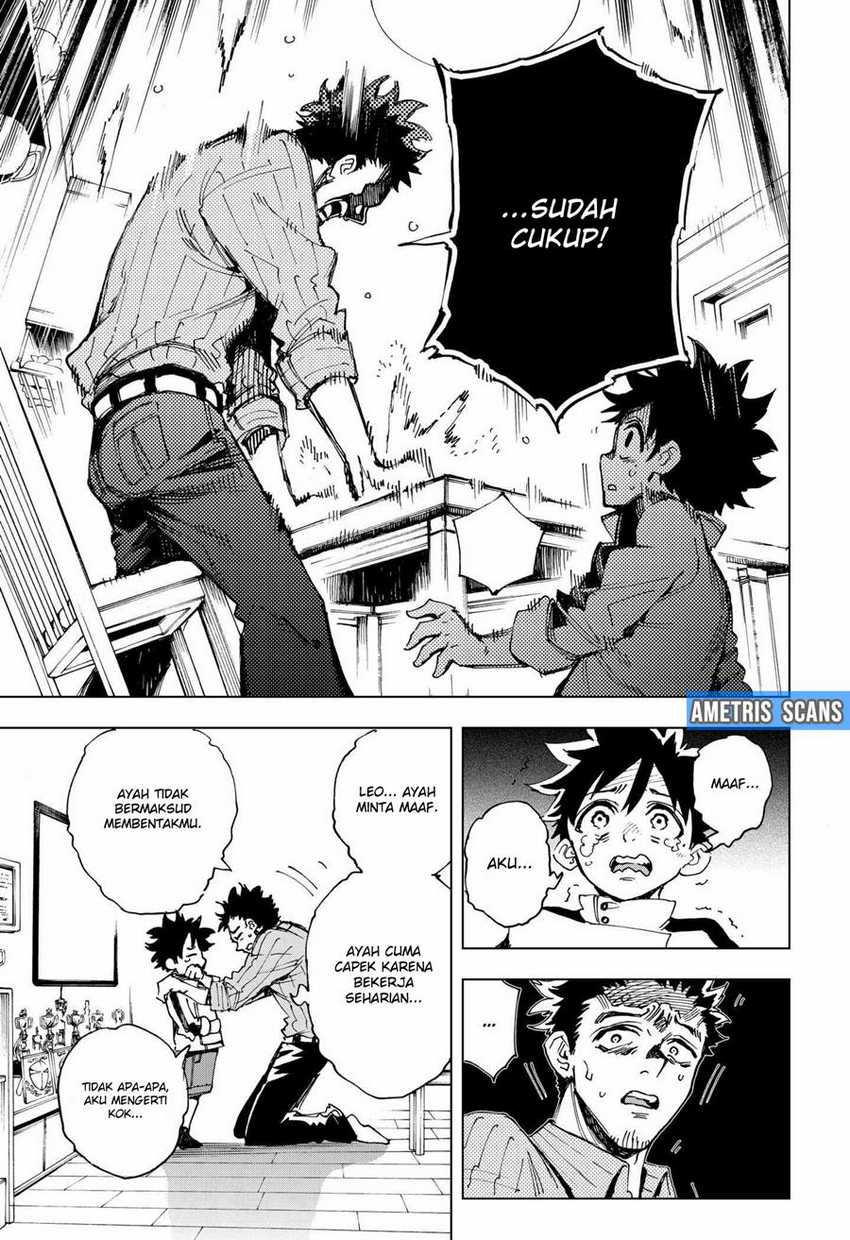 Hero Organization Chapter 1 – halaman 41