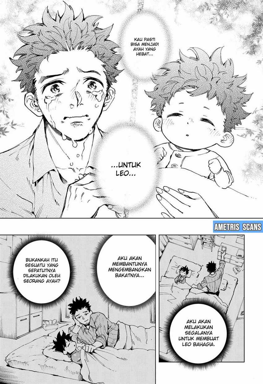 Hero Organization Chapter 1 – halaman 45
