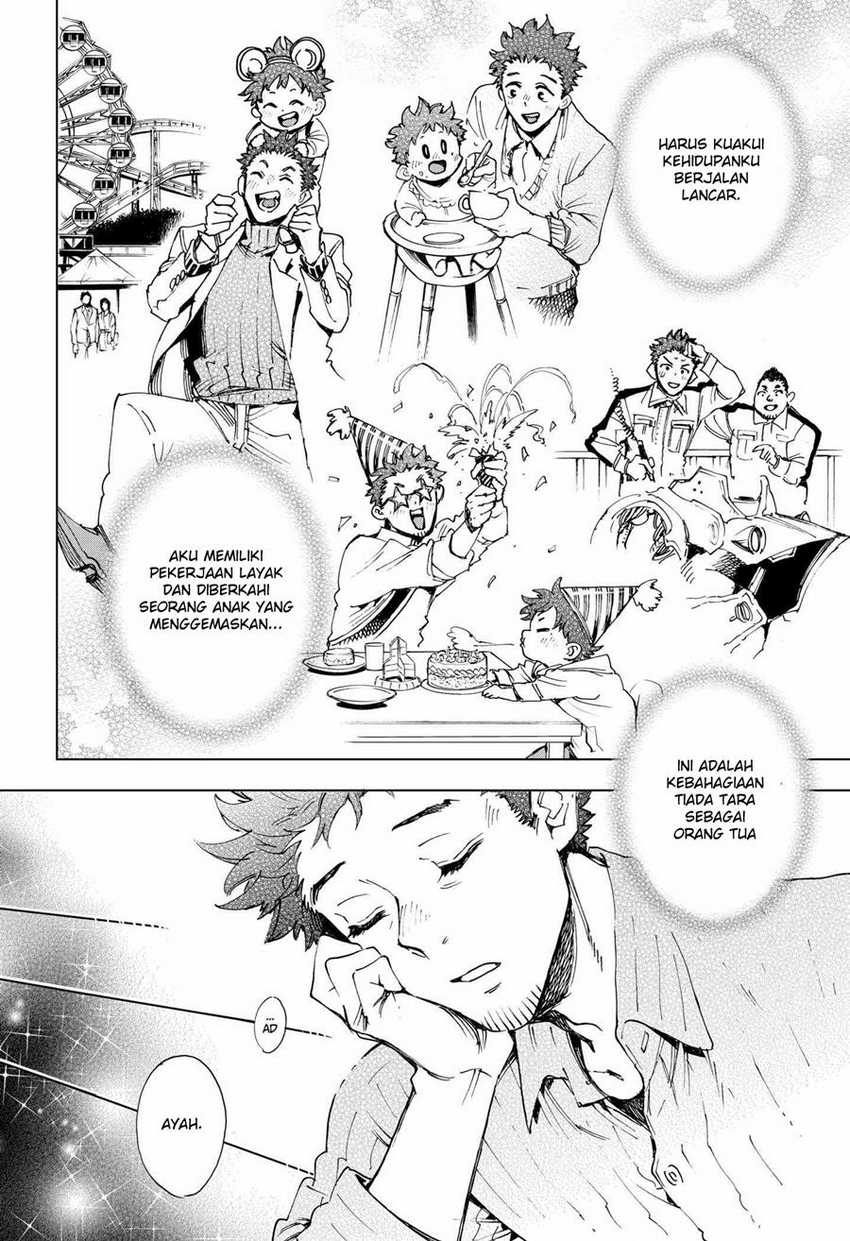Hero Organization Chapter 1 – halaman 46
