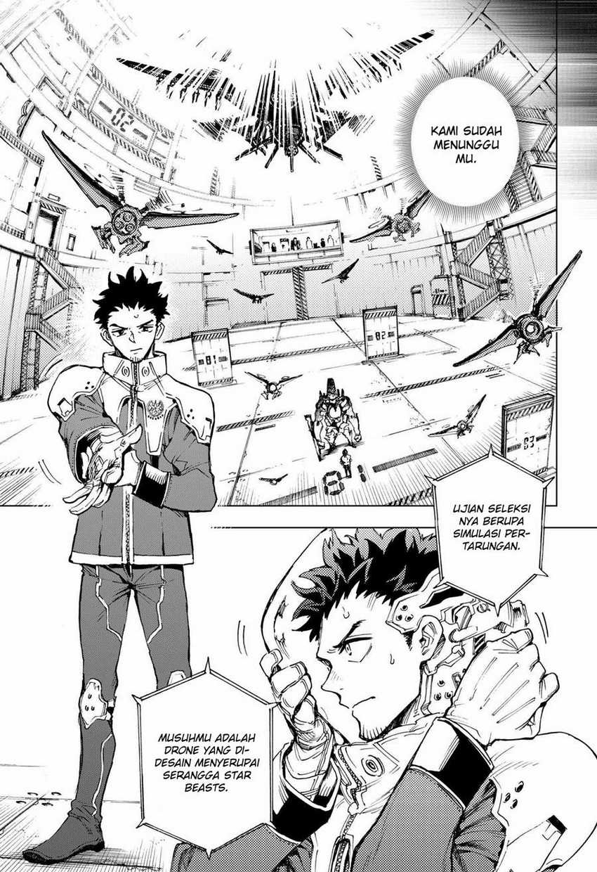Hero Organization Chapter 1 – halaman 51
