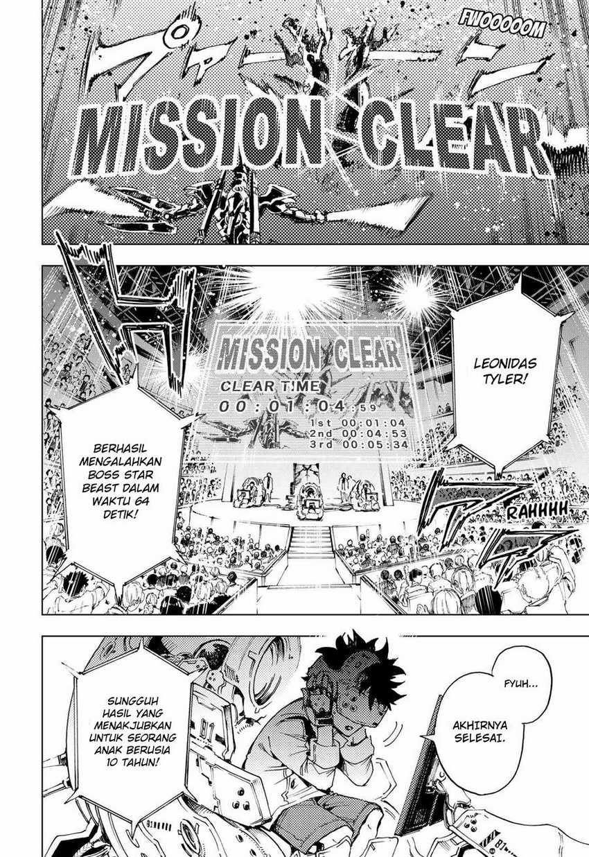 Hero Organization Chapter 1 – halaman 7