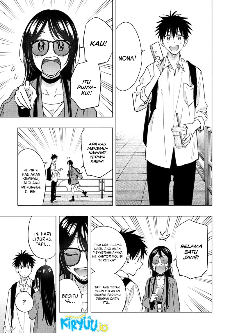 Hima-Ten! chapter 50 halaman 10
