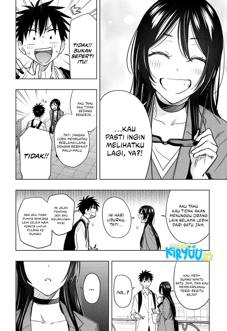 Hima-Ten! chapter 50 halaman 11