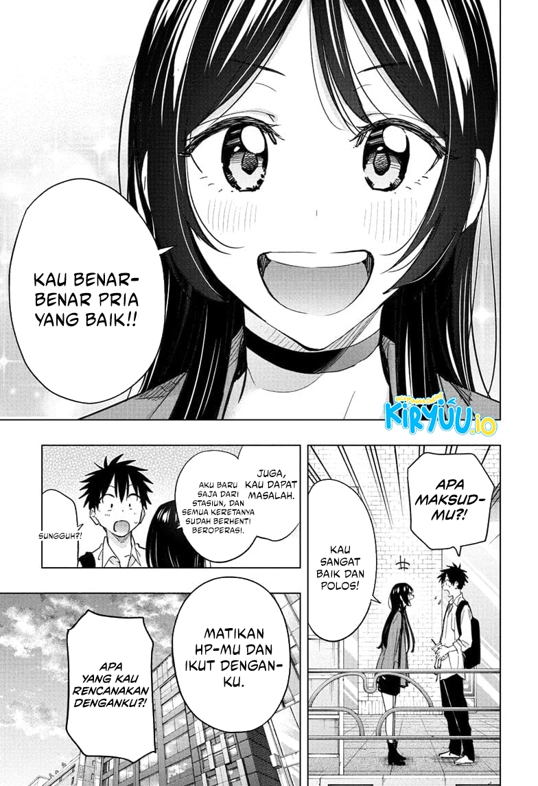 Hima-Ten! chapter 50 halaman 12