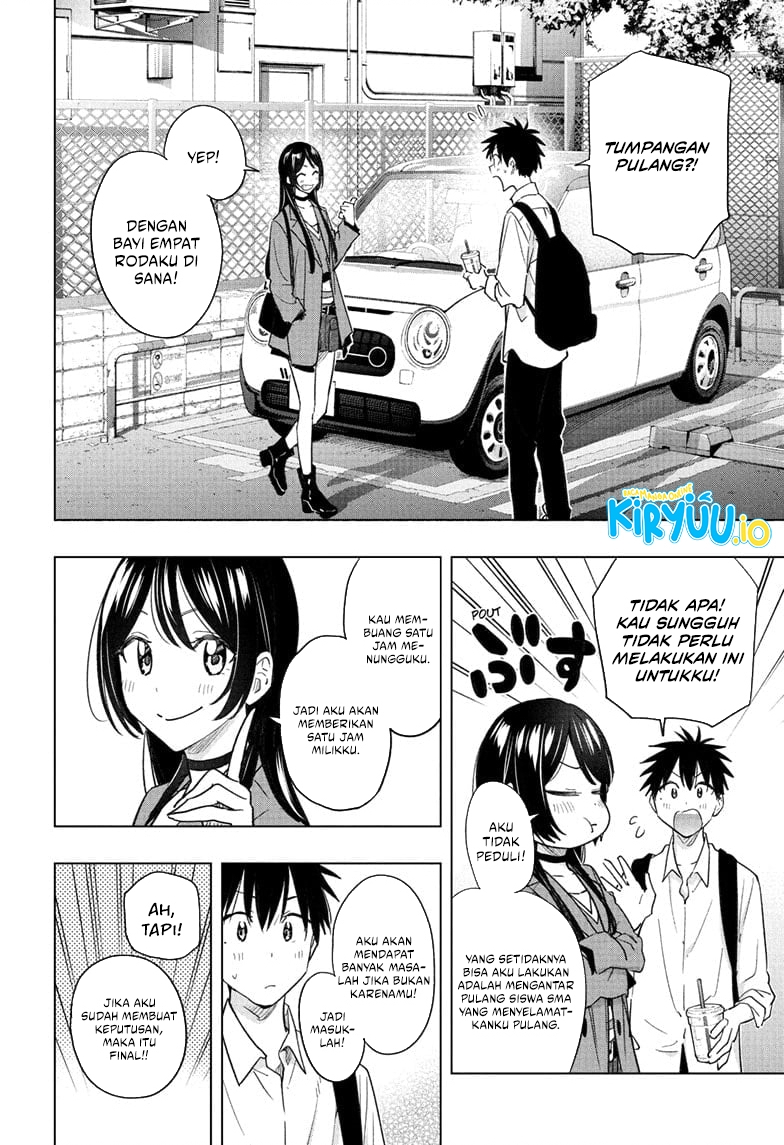 Hima-Ten! chapter 50 halaman 13