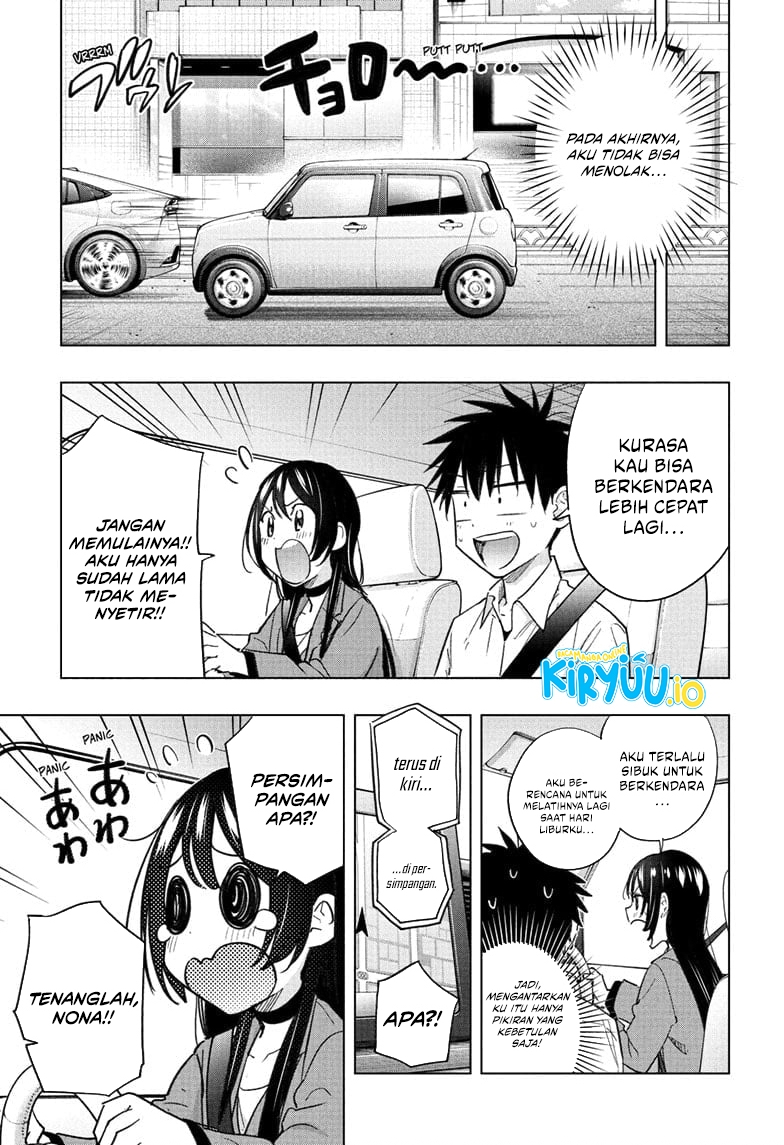 Hima-Ten! chapter 50 halaman 14