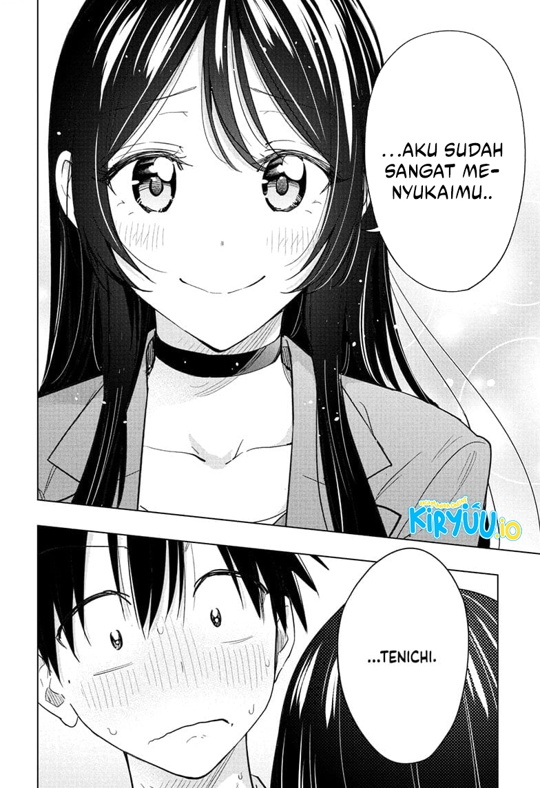 Hima-Ten! chapter 50 halaman 19
