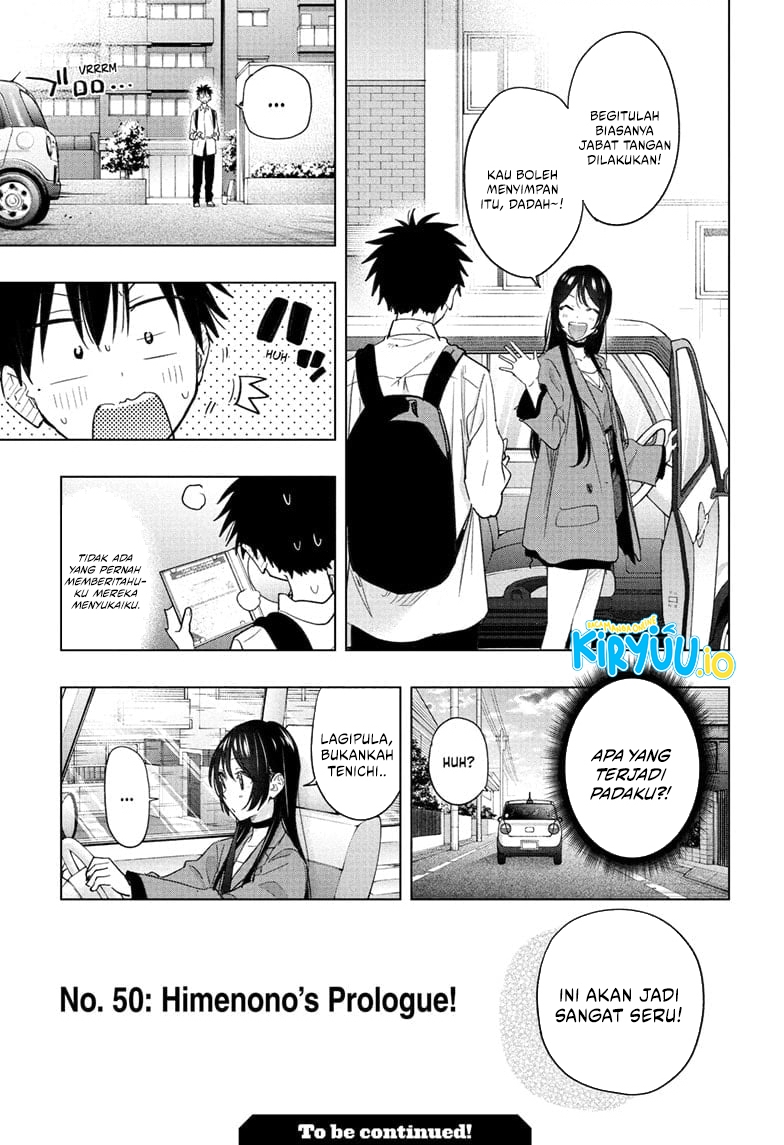 Hima-Ten! chapter 50 halaman 20