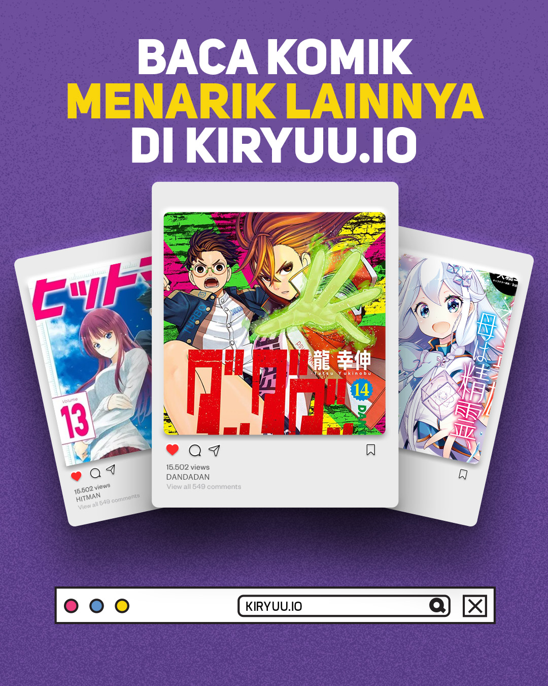 Hima-Ten! chapter 50 halaman 21