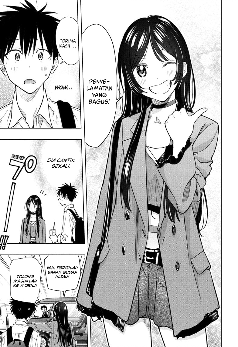 Hima-Ten! chapter 50 halaman 6