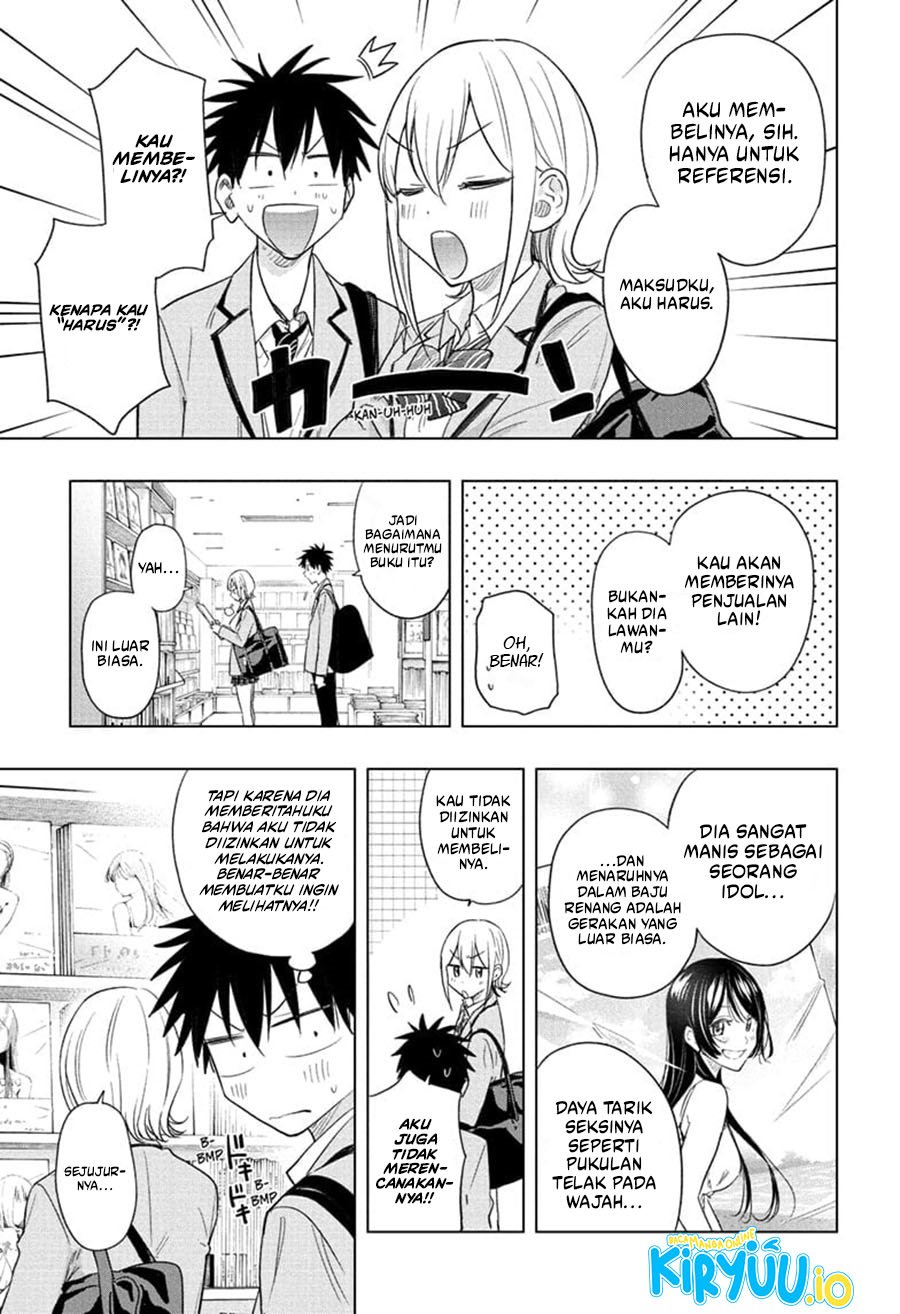 Hima-Ten! chapter 56 halaman 10