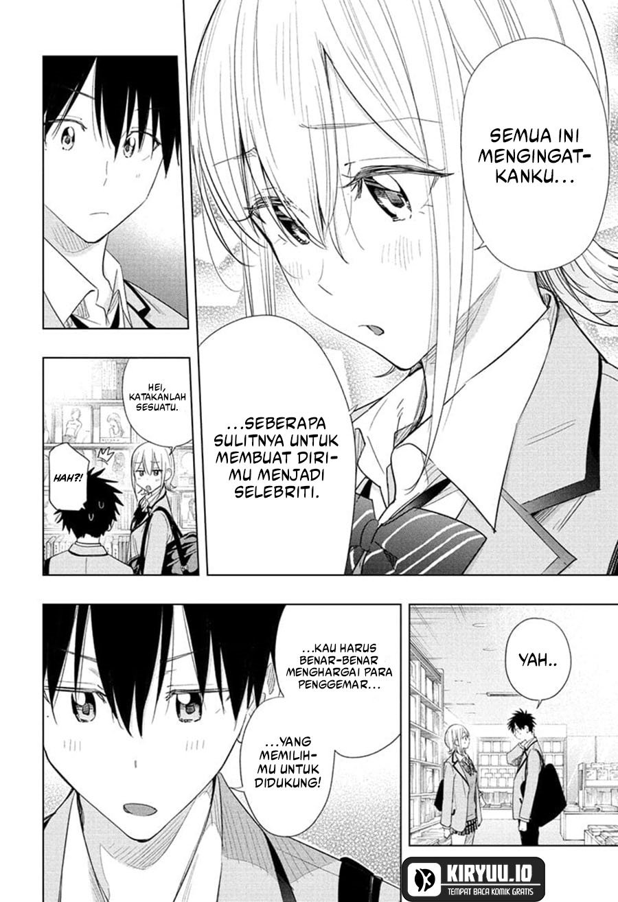 Hima-Ten! chapter 56 halaman 11