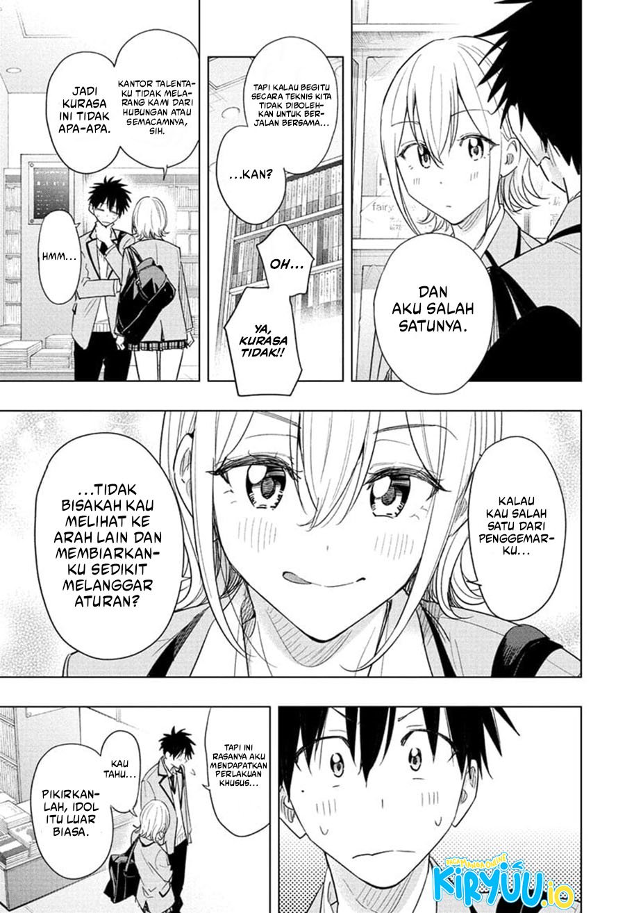 Hima-Ten! chapter 56 halaman 12