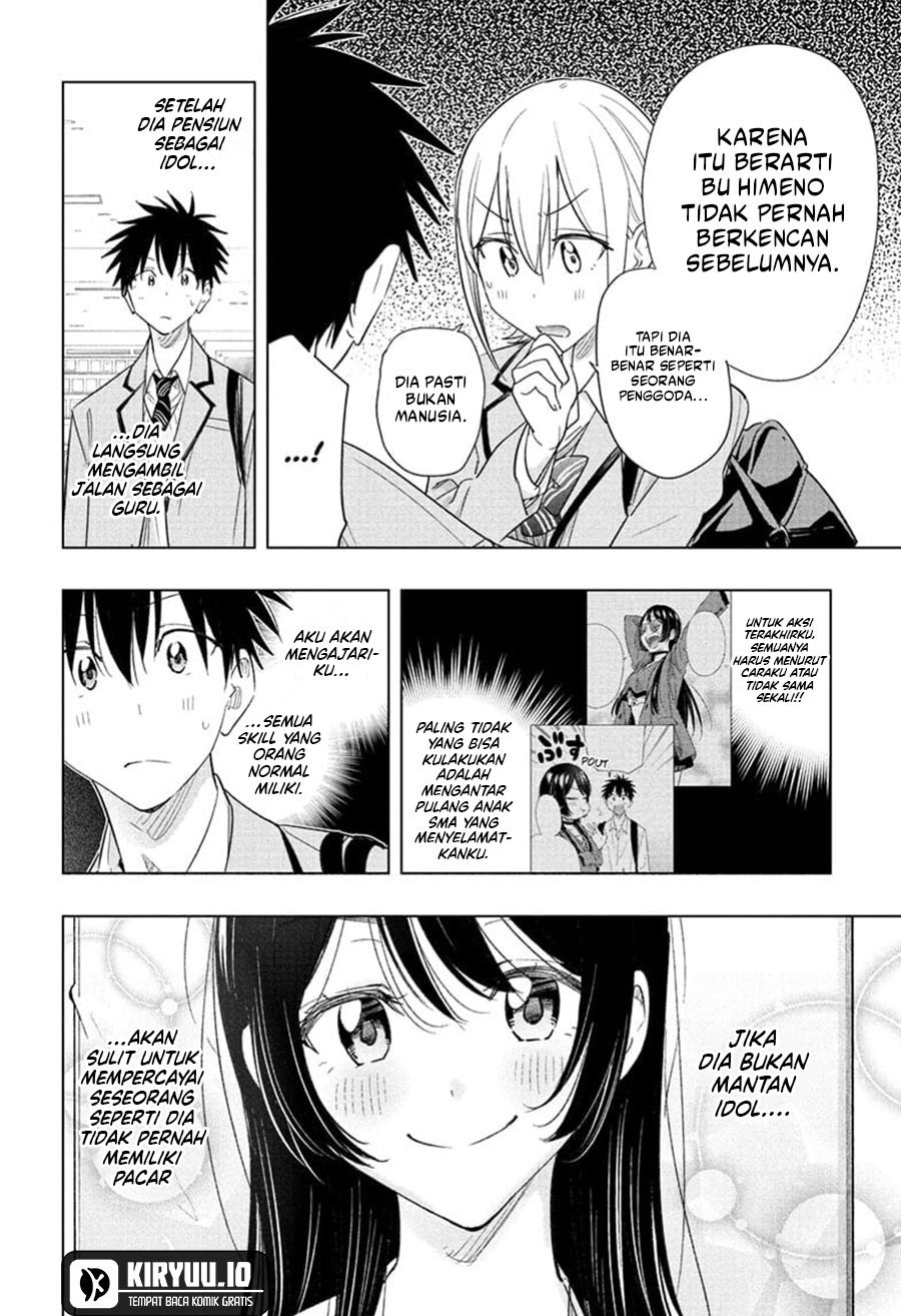 Hima-Ten! chapter 56 halaman 13