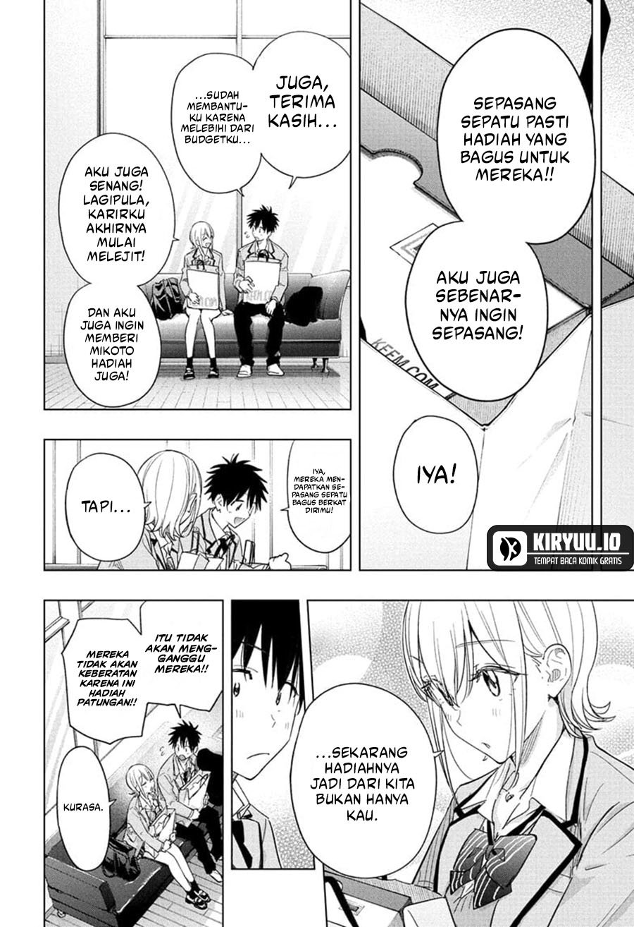 Hima-Ten! chapter 56 halaman 15