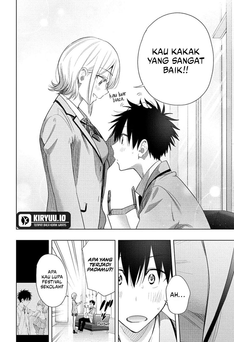 Hima-Ten! chapter 56 halaman 17