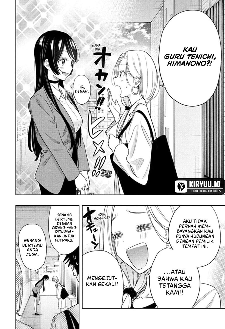 Hima-Ten! chapter 56 halaman 19