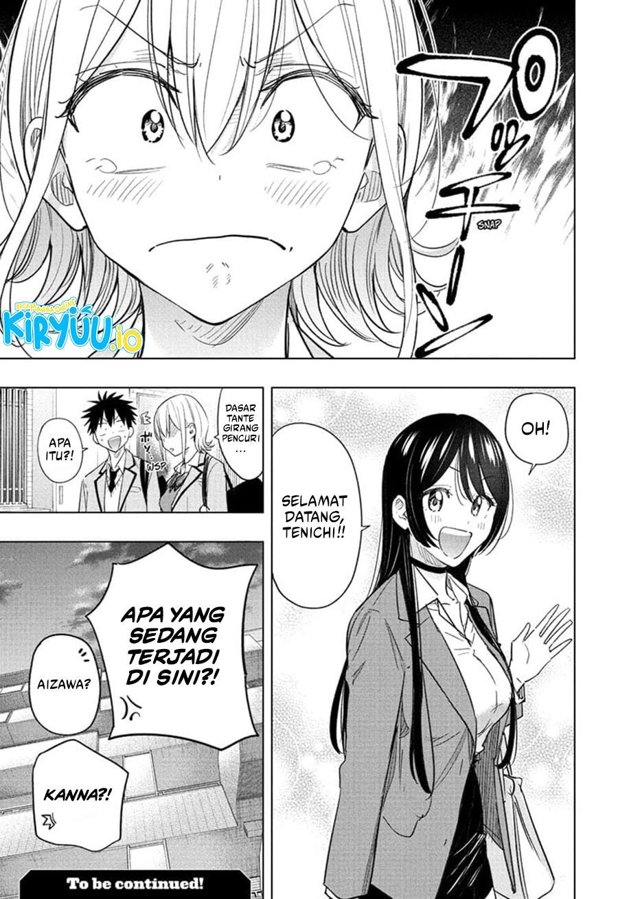 Hima-Ten! chapter 56 halaman 20