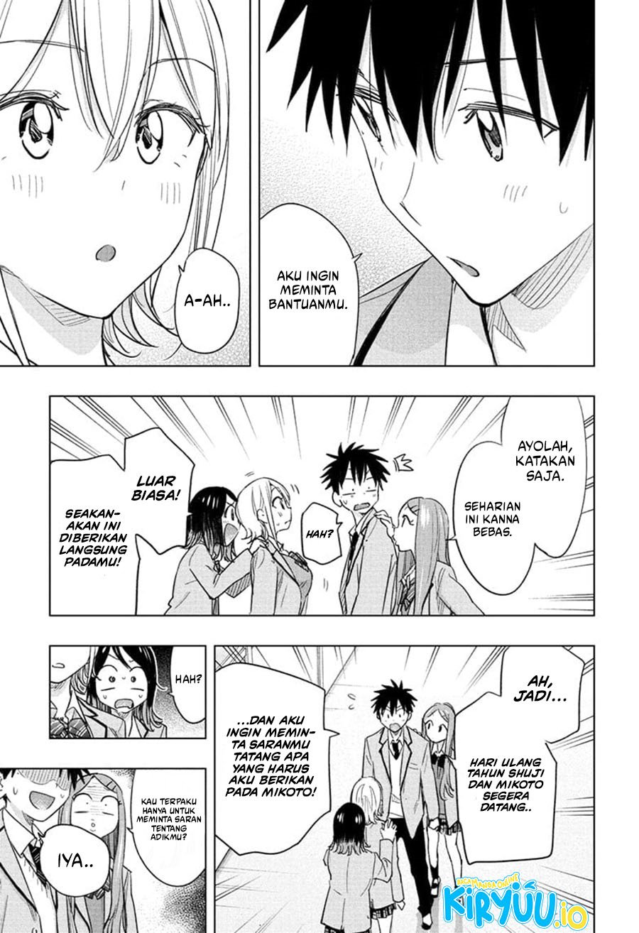 Hima-Ten! chapter 56 halaman 4