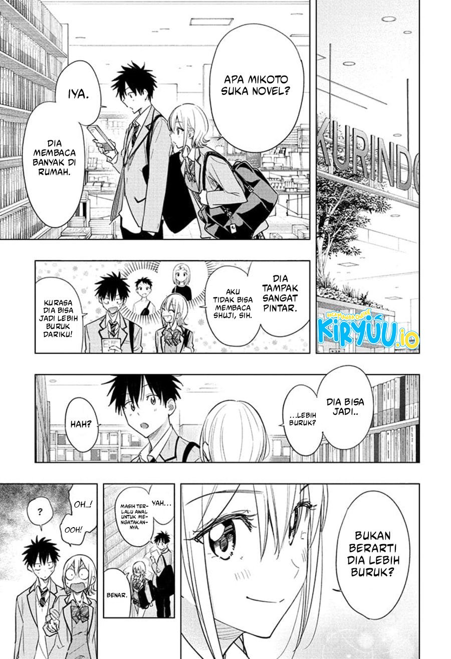 Hima-Ten! chapter 56 halaman 8