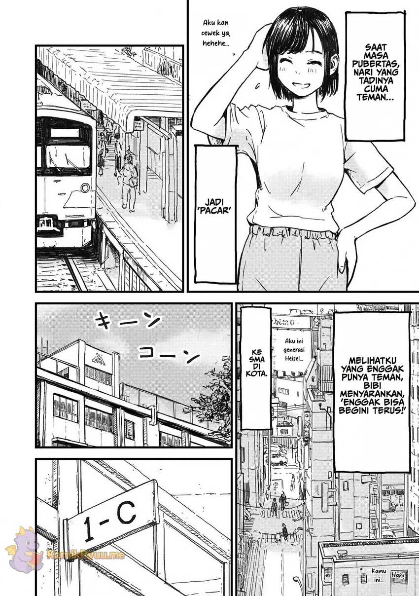 Imakano – Real Kanojo de Update! Risou no Kanojo to H shitai Chapter 1 – halaman 10