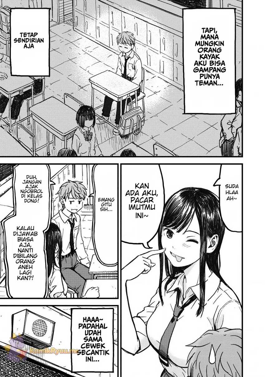 Imakano – Real Kanojo de Update! Risou no Kanojo to H shitai Chapter 1 – halaman 11