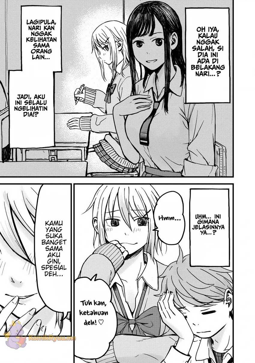 Imakano – Real Kanojo de Update! Risou no Kanojo to H shitai Chapter 1 – halaman 17