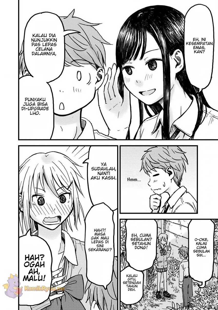 Imakano – Real Kanojo de Update! Risou no Kanojo to H shitai Chapter 1 – halaman 20