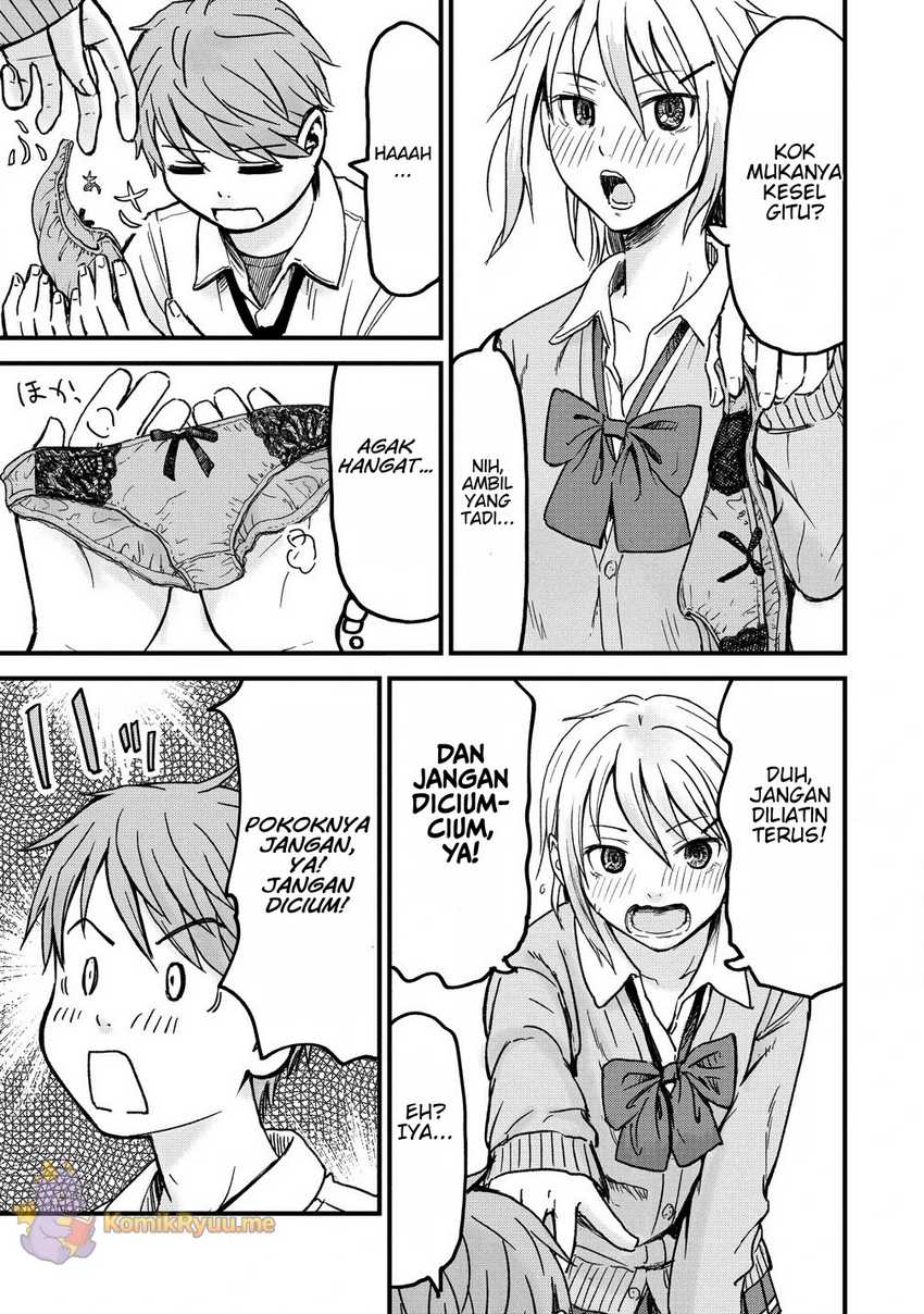 Imakano – Real Kanojo de Update! Risou no Kanojo to H shitai Chapter 1 – halaman 23