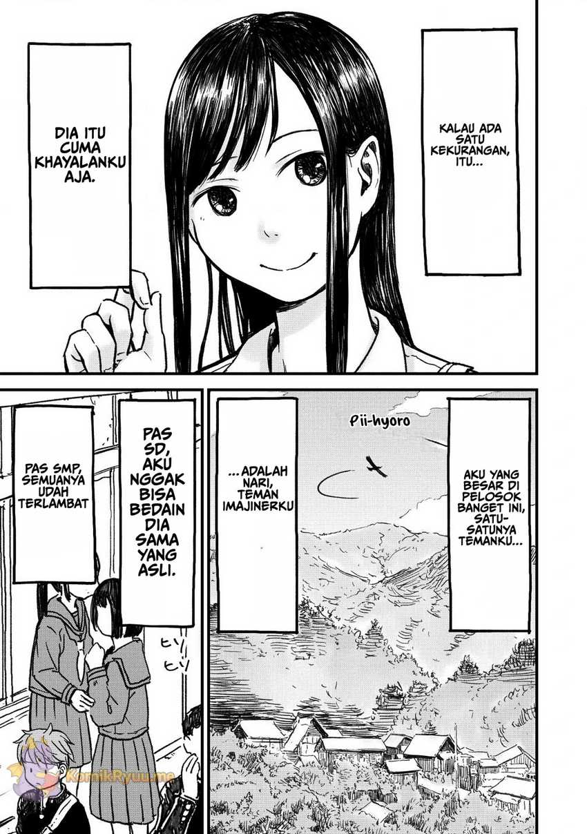 Imakano – Real Kanojo de Update! Risou no Kanojo to H shitai Chapter 1 – halaman 9