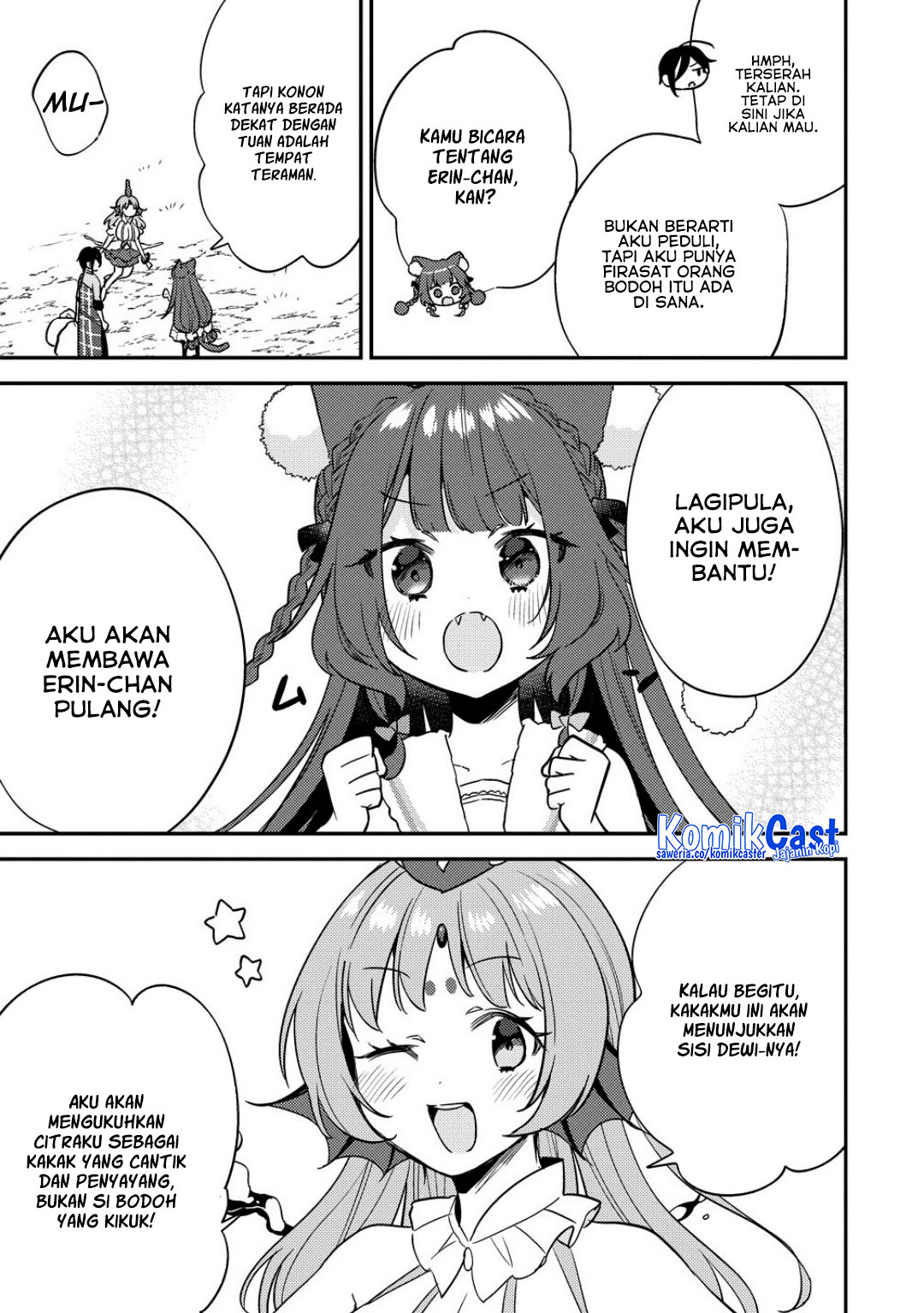 Isekai de Kojiin wo Hiraita kedo, Naze ka Darehitori Sudatou to Shinai Ken chapter 65 halaman 12
