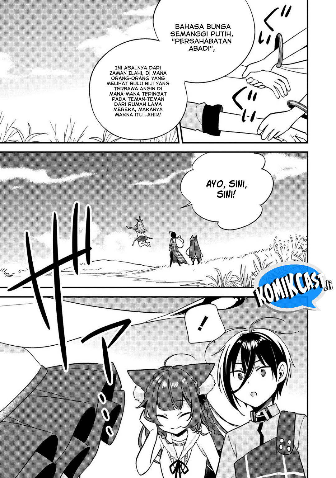 Isekai de Kojiin wo Hiraita kedo, Naze ka Darehitori Sudatou to Shinai Ken chapter 65 halaman 16