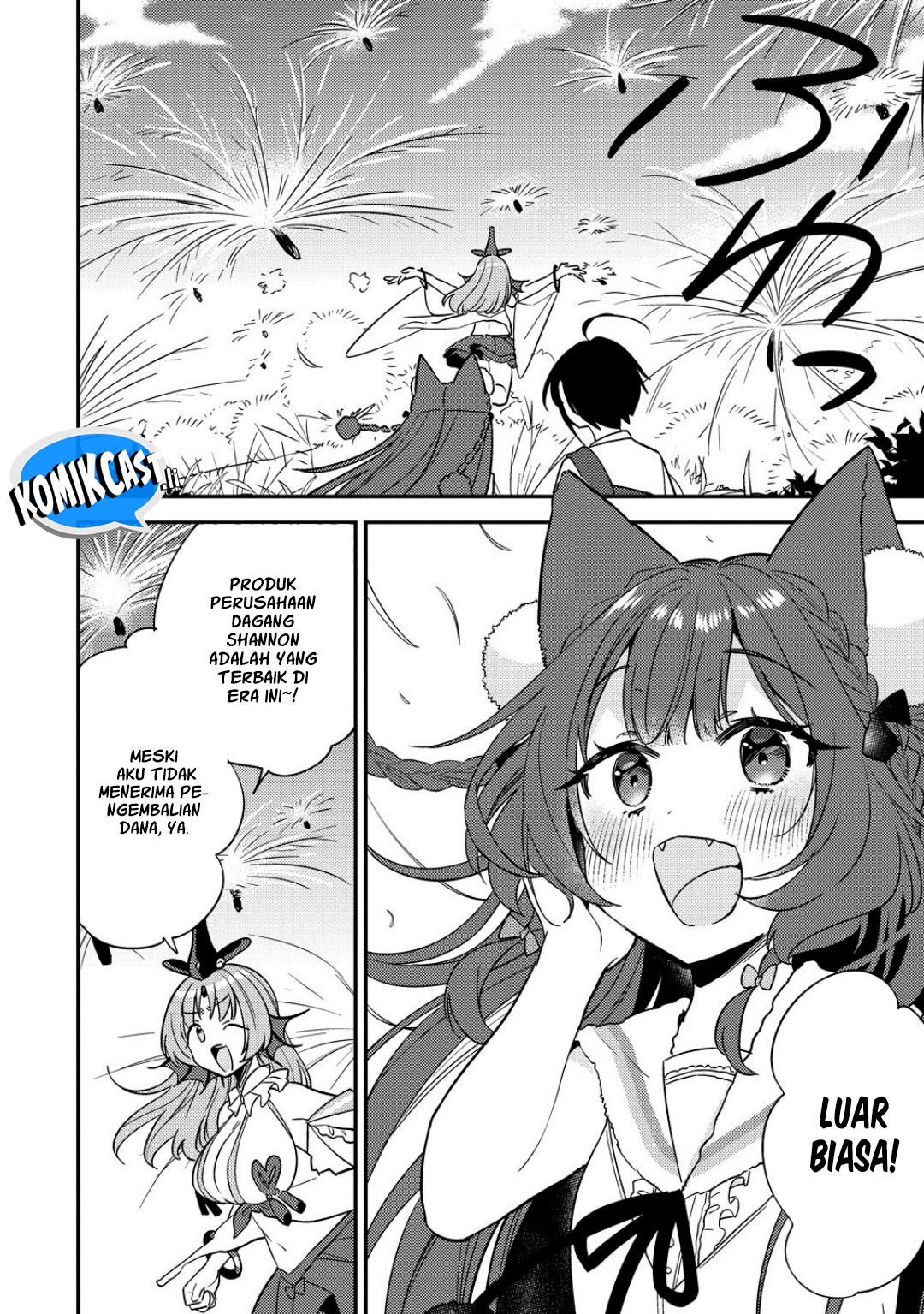 Isekai de Kojiin wo Hiraita kedo, Naze ka Darehitori Sudatou to Shinai Ken chapter 65 halaman 17